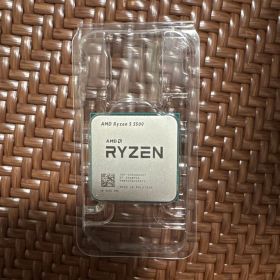 AMD Ryzen 5 5500 CPU 本体