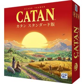 ジーピー カタン スタンダード版