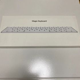 【新品未開封】Magic Keyboard