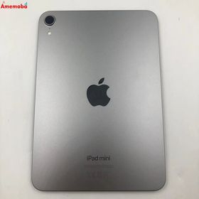 iPad mini 第7世代 Wi-Fiモデル 256GB スペースグレイ 4XNA3ZN/A 美品