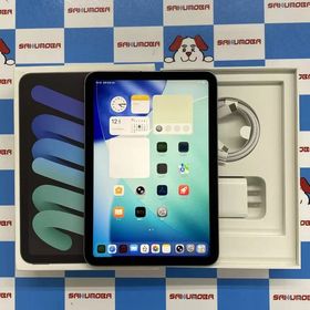 iPad mini 第7世代 Wi-Fi+Cellular 128GB スペースグレイ MXPN3J