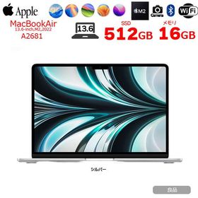 【中古パソコン】Apple MacBook Air 13.6inch MLXY3J/A A2681 2022 TouchID [Apple M2 8コア メモリ16GB SSD512GB 無線 BT カメラ 13.6 Silver] ：良品