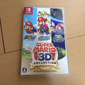 スーパーマリオ 3Dコレクション Switch