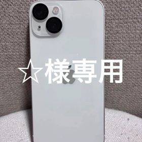 iPhone 13 スターライト（ホワイト） 128GB SIMフリー