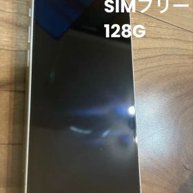 iPhone13 SIMフリー 128G ホワイト/白