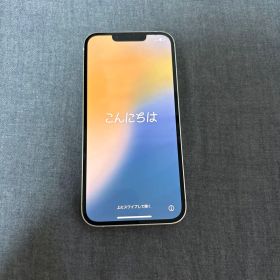 Apple iPhone 13 スターライト 本体 128ギガ