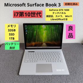 Surface Book 3 i7第10世代 32GB 1TB GTX 1650