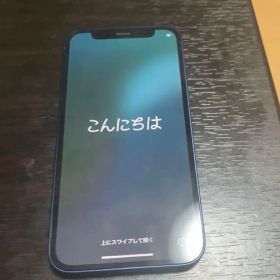 Apple iPhone 12 mini64gブルー 本体