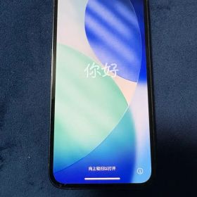 【美品・大容量256GB】iPhone 12 mini ブラック SIMフリー