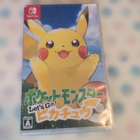 Nintendo Switch ポケットモンスターLet's Go! ピカチュウ