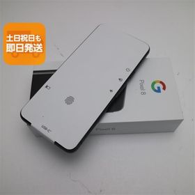 新品未使用 SIMフリー Google Pixel 8 128GB オブシディアン スマホ Google 即日発送 あすつく 土日祝発送OK