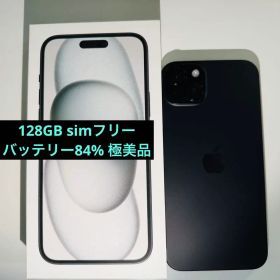 iPhone15plus ブラック 128GB simフリー箱あり