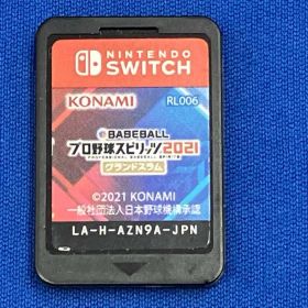 ソフトのみ ニンテンドースイッチ eBASEBALLプロ野球スピリッツ2021 グランドスラム