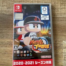 eBASEBALL パワフルプロ野球2020 Switch