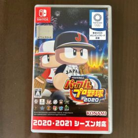 eBASEBALL パワフルプロ野球2020 Switch