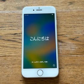 iPhone 8 本体 SIMフリー