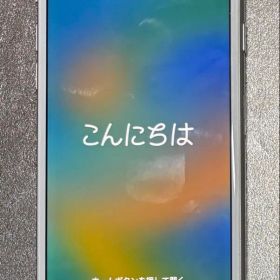 iPhone8⭐︎白シルバー⭐︎美品です⭐︎