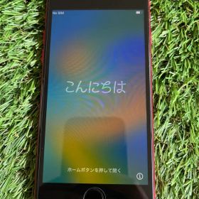 ⭐️SIMフリー⭐️Apple iPhone 8 64GB わけあり新品バッテリー