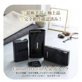 ✨完全正常動作品✨超極美品✨CANON IXY 170人気のブラック✨