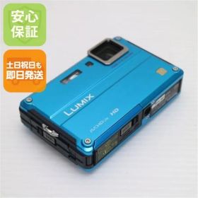 美品 DMC-FT2 スプラッシュブルー 即日発送 Panasonic LUMIX デジカメ 本体 土日祝発送OK
