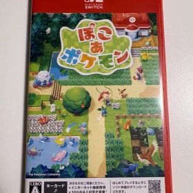 Nintendo Switch2 ぽこあポケモン
