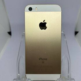 ○ハピネスネット iPhoneSE 32GB ゴールド バッテリー82%