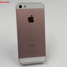 iPhoneSE 64GB ローズゴールド MLXQ2J/A SoftBank版SIMフリー 解