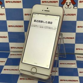 iPhoneSE 64GB ローズゴールド MLXQ2J/A SIMロック解除済 docomoジャン