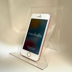 訳あり！ iPhone SE（第1世代）SIMフリー 電池85% 【アップルバイヤーズ】