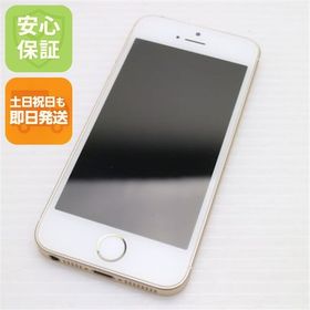 安心保証付 美品 SIMフリー iPhoneSE 16GB ゴールド 白ロム 中古本体