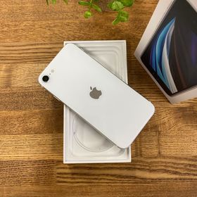 iPhone SE(第2 世代) 64GB ホワイト 国内SIMフリー 送料無料