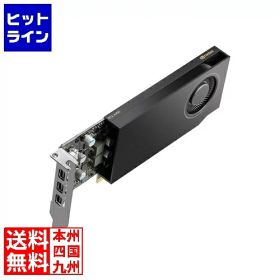 要エントリ【09/10 24時間限定当選確率2分の1！1等最大100%ポイントバック】 アスク NVIDIA RTX A400 4GB (ATX) Retail 900-5G172-2560-000