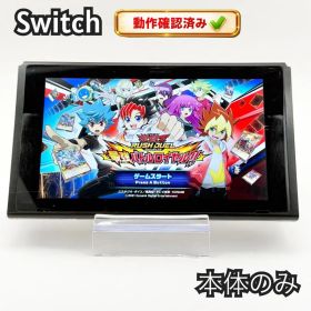 【動作確認済み】Nintendo Switch 本体のみ #80517