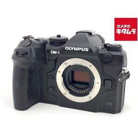 【中古】 【並品】 OM SYSTEM OM-1 ボディ