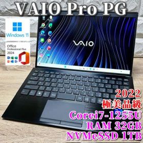 2022《極美品級》第12世代最上級超ハイスペック！VAIO Pro PG