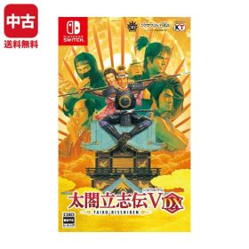 【中古】Switch 太閤立志伝V DX