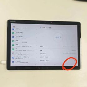 HUAWEI MediaPad M5 lite 10 3GB/32GB 本体のみ 使用感あり Androidタブレット C042004