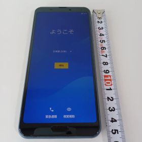 SHARP AQUOS sense3 basic SHV46 ミM532