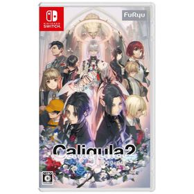 Caligula2-カリギュラ2- - Switch [video game]
