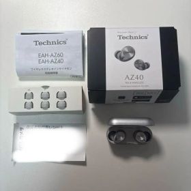 Technics EAH-AZ40 シルバー