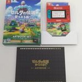 SWITCHソフト ゼルダの伝説 夢をみる島 NINTENDO