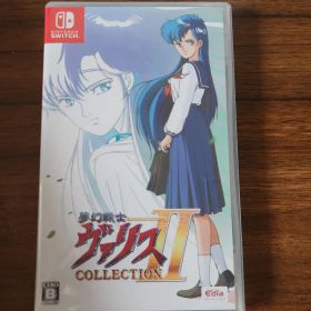 夢幻戦士ヴァリスCOLLECTION II 通常版