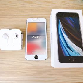 【美品】Apple iPhone SE 本体 純正イヤホン ホワイト128GB