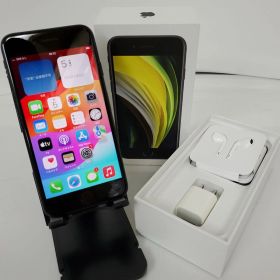 Apple iPhone SE2 (MX9R2)・スマホ・第2世代・ブラック・SIMロックあり・DOCOMOキャリア・64GBiOS 16.7.2 #002977