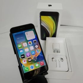 Apple iPhone SE2 (MX9R2)・スマホ・第2世代・ブラック・SIMロックあり・DOCOMOキャリア・64GBiOS 14.7.1 #002971