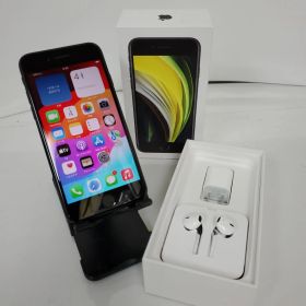 Apple iPhone SE2 (MX9R2)・スマホ・第2世代・ブラック・SIMロックあり・DOCOMOキャリア・64GBiOS 17.1.2 #002980