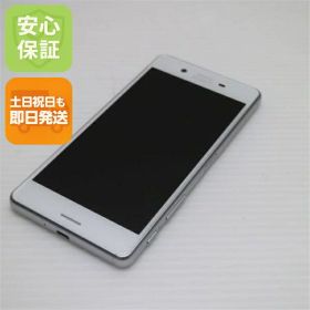 【中古】 超美品 SO-04H Xperia X Performance ホワイト 安心保証 即日発送 スマホ DoCoMo SONY 本体 白ロム 土日祝発送OK