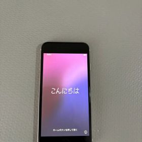 Apple iPhone SE 第3世代 ホワイト 本体