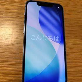 iPhone 13 mini ブルー 128GB