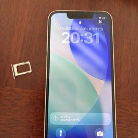 iPhone 13 mini ピンク128 GB SIMフリー